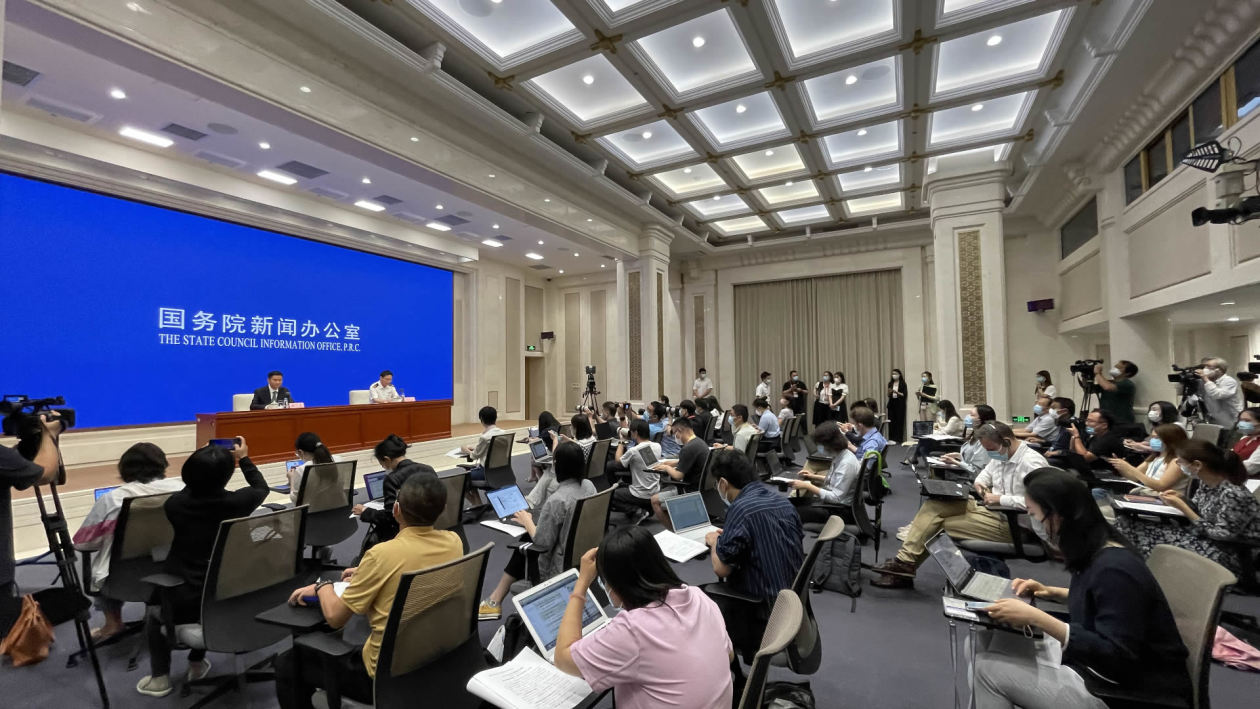 上海新闻—中国新闻网